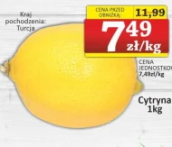 Лимон