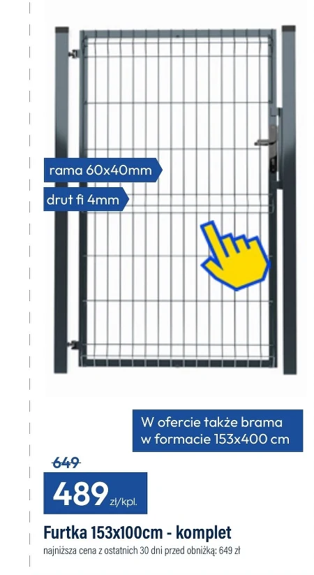 Furtka Rama