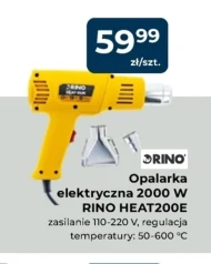Електричний ліхтар Rino
