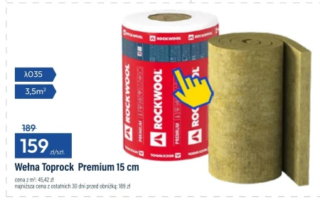 Wełna Premium