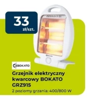 Grzejnik elektryczny Bokato