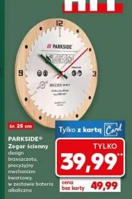 Настінний годинник Parkside