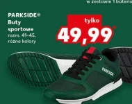 Спортивне взуття Parkside