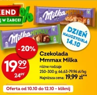 Шоколад Milka