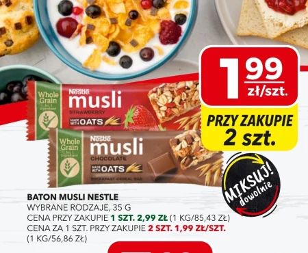 Батончик мюслі Nestle