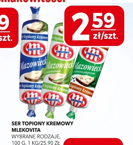 Ser topiony Mlekovita