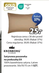Poszewka Kronborg