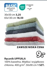 Ręcznik TEX