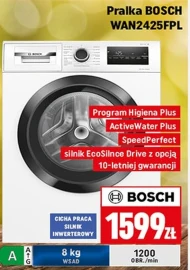 Пральна машина Bosch