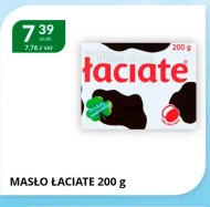 Вершкове масло Łaciate