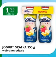 Йогурт Gratka