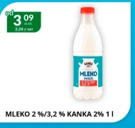 Канка Kanka