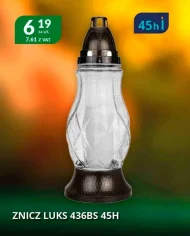 Смолоскип Luks