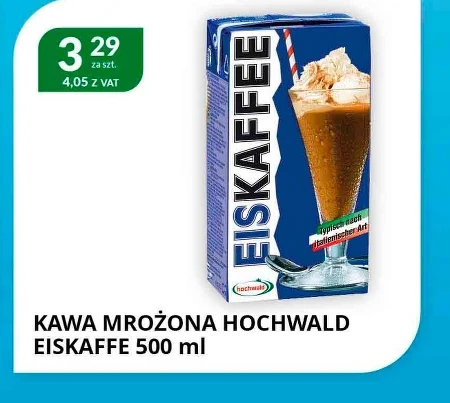 Кава з льодом Hochwald