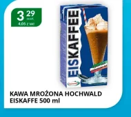 Кава з льодом Hochwald