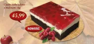 Торт