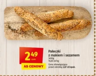 Булка