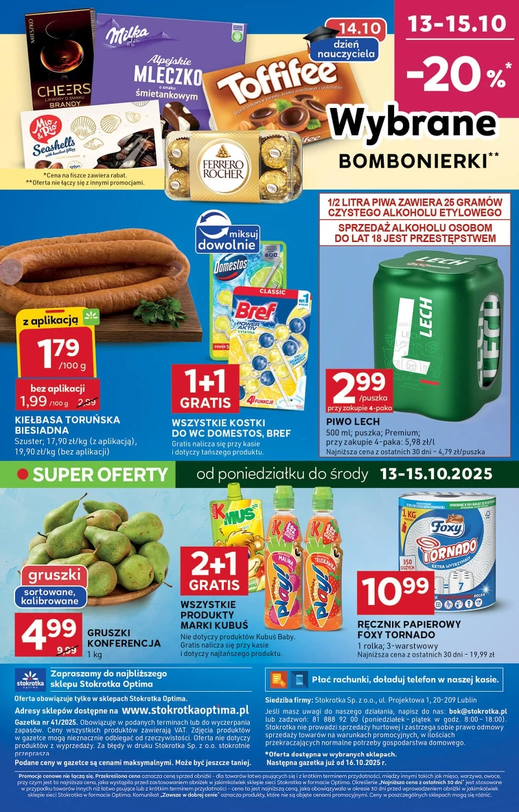 leaflet page preview image