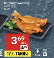 Багряний