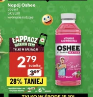Випий Oshee