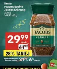 Розчинна кава Jacobs
