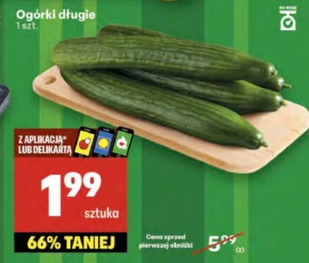 Ogórki