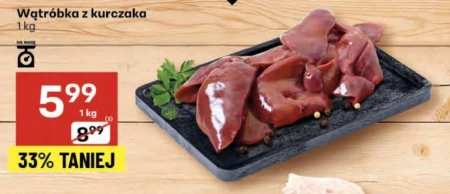 Печінка