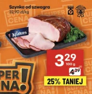 Шинка Krakus