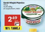 Сільський сир Piątnica