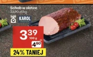 Свиняча корейка Karol