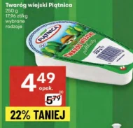 Сир Piątnica