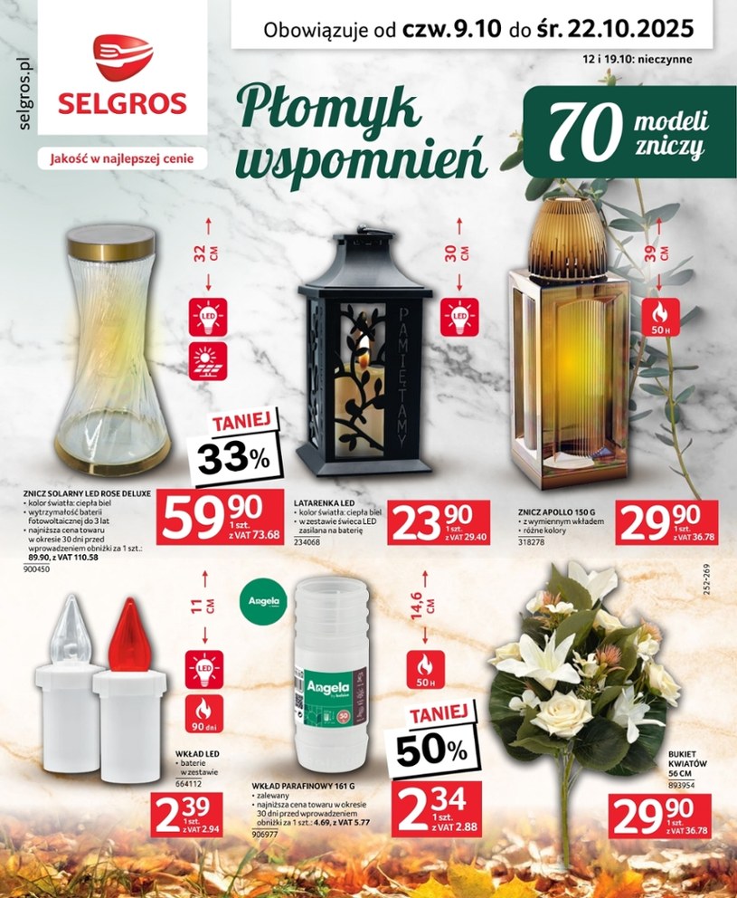 Gazetka promocyjna Selgros Cash&Carry - ważna od 09. 10. 2025 do 22. 10. 2025