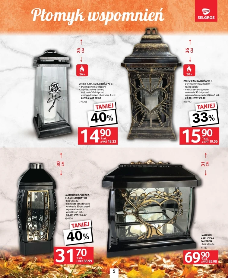 leaflet page preview image