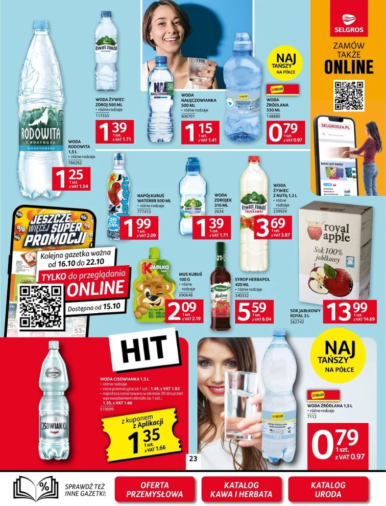 leaflet page preview image