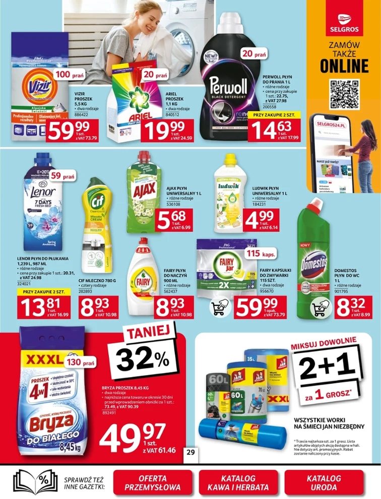 leaflet page preview image