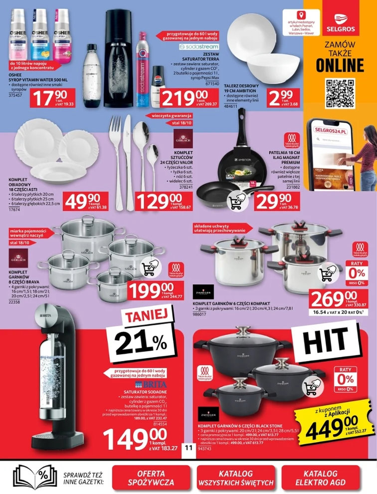leaflet page preview image