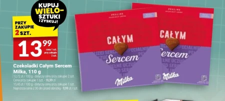 Шоколадні цукерки Milka