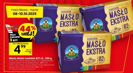 Вершкове масло Łowickie