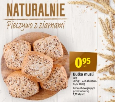 Bułka