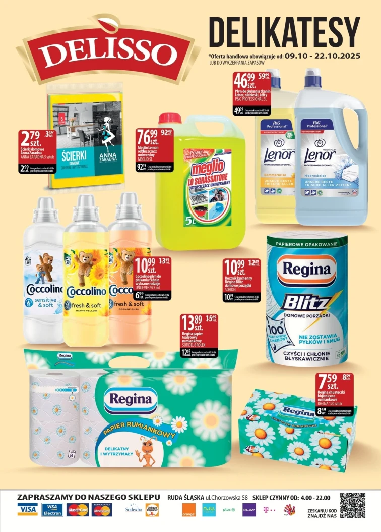 leaflet page preview image
