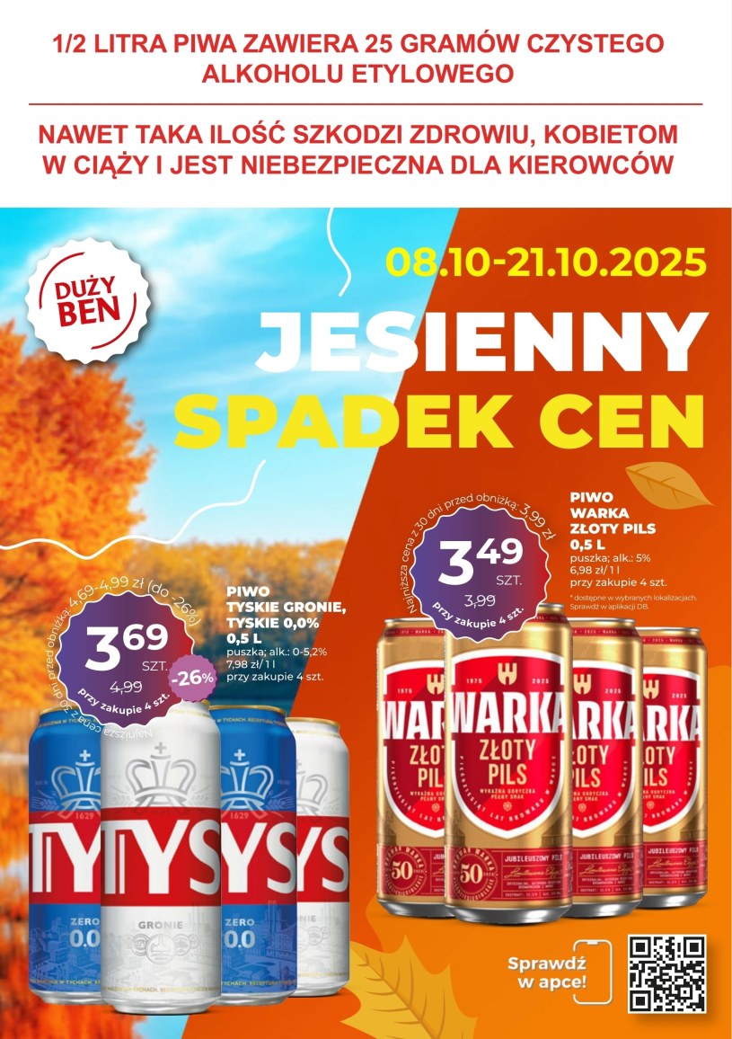 Gazetka promocyjna Duży Ben - wygasła 11 dni temu