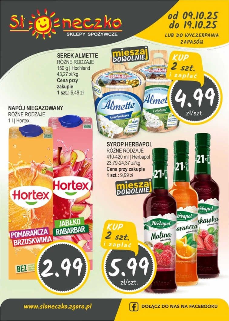 leaflet page preview image