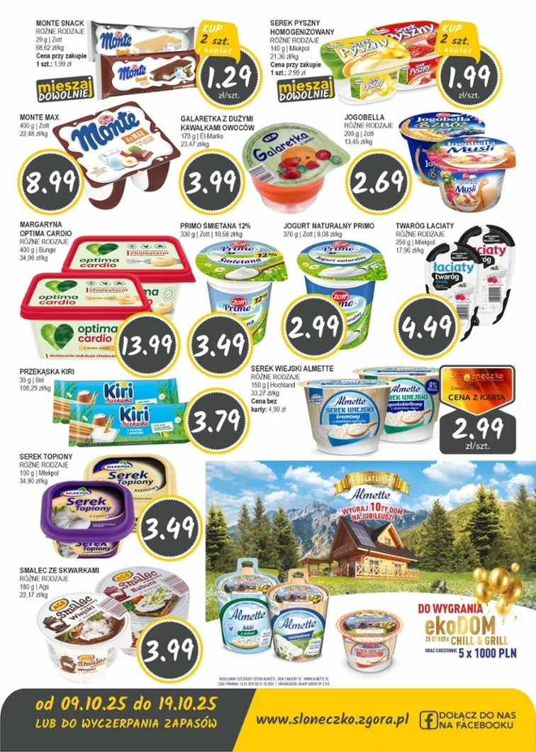 leaflet page preview image