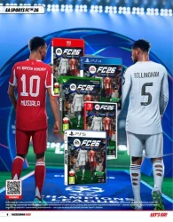 Co słychać w rozrywce? - Media Markt