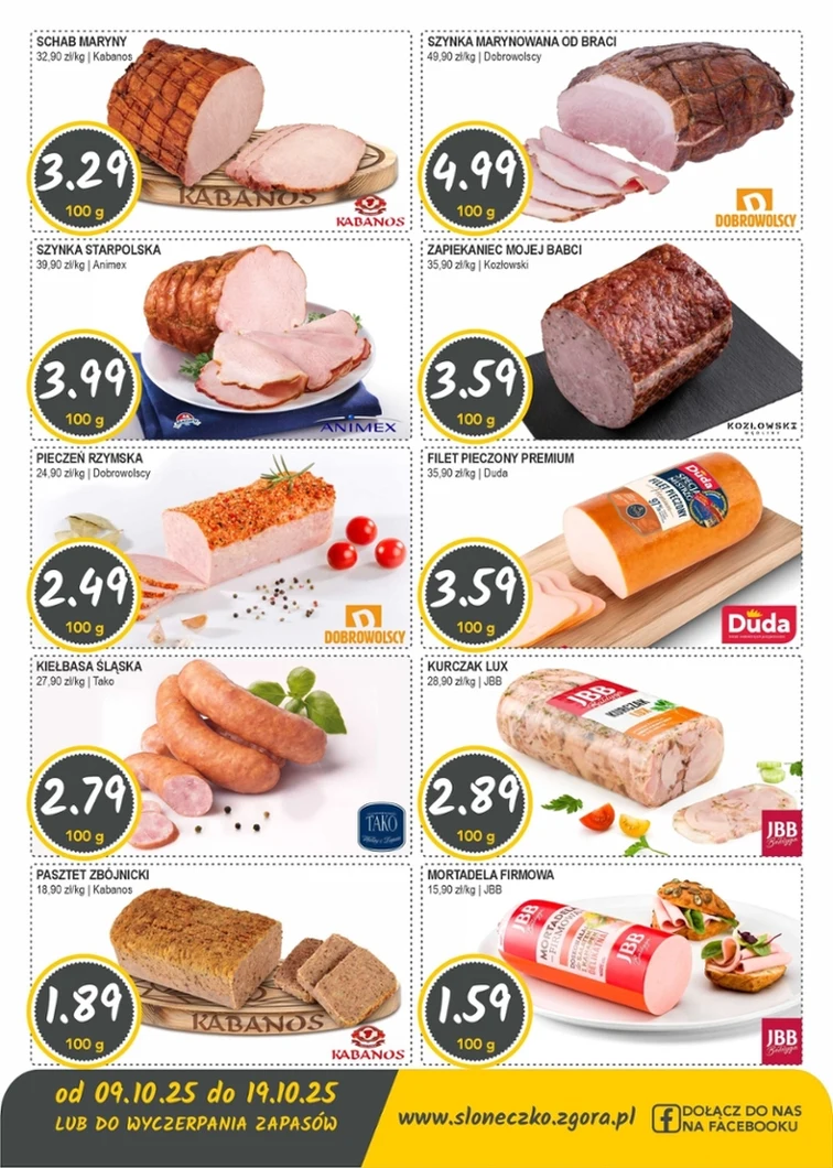 leaflet page preview image