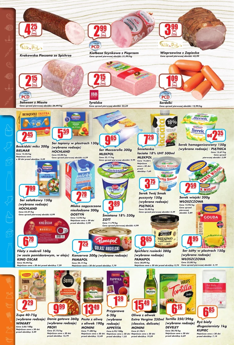 leaflet page preview image