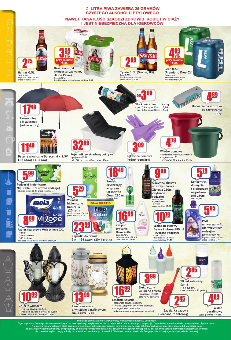 leaflet page preview image