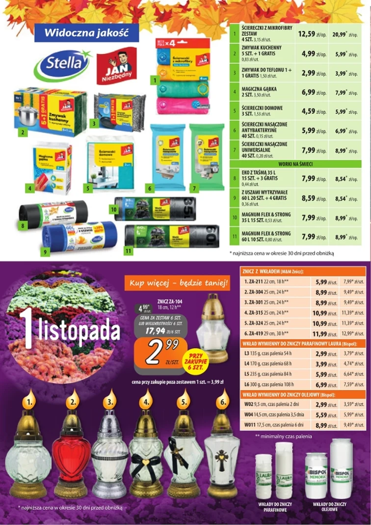 leaflet page preview image