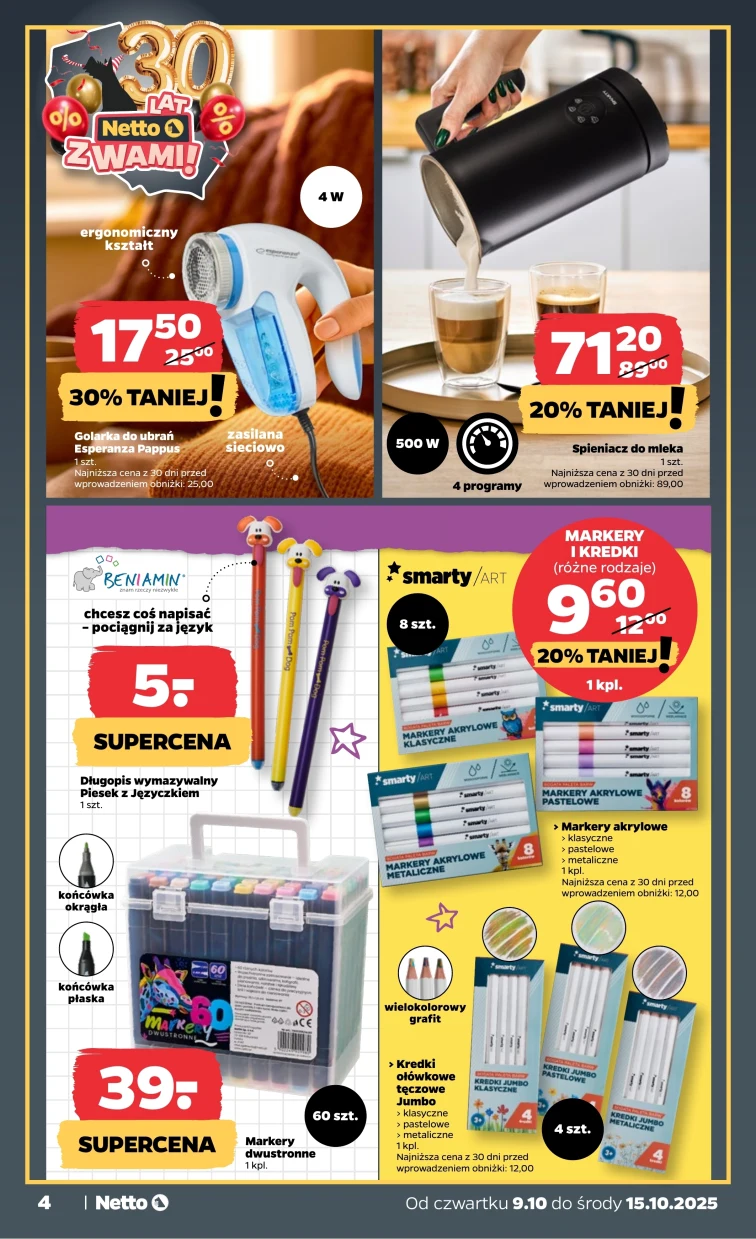 leaflet page preview image
