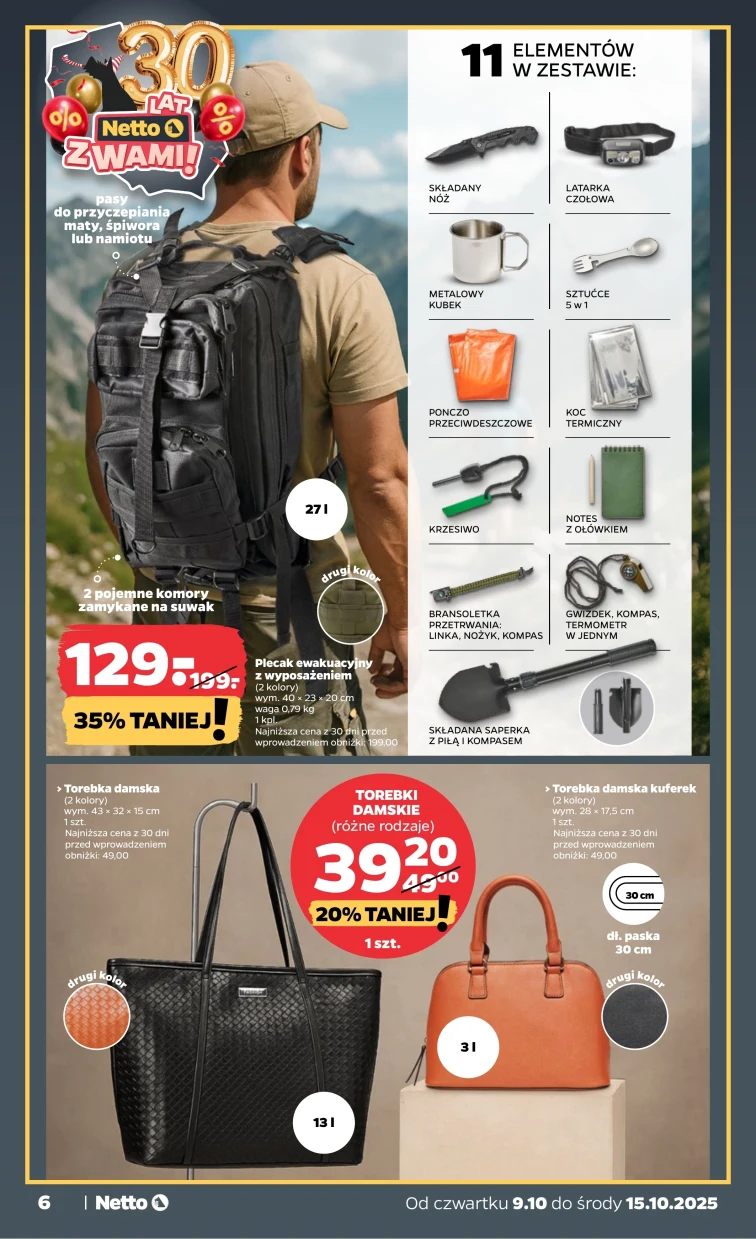 leaflet page preview image